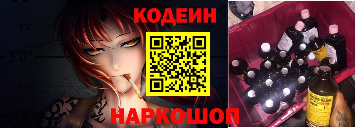 Alpha PVP Нальчик