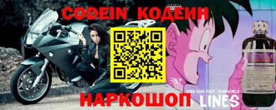 меф VHQ Донской