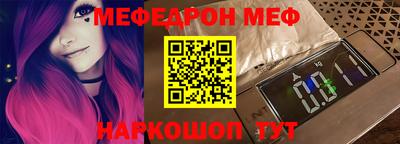 mdpv Донецк