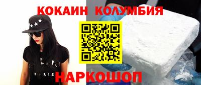 меф VHQ Донской