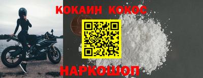 меф VHQ Донской