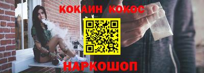 мескалин Дубна