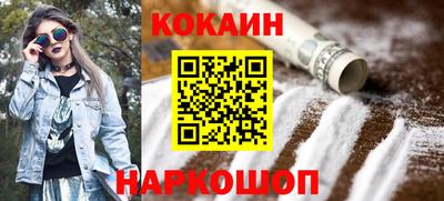 mdpv Донецк