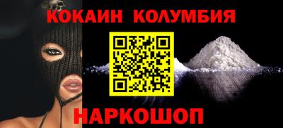 меф VHQ Донской