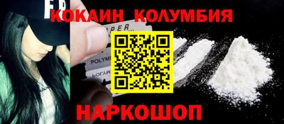 меф VHQ Донской