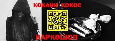 mdpv Донецк