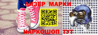 mdpv Донецк
