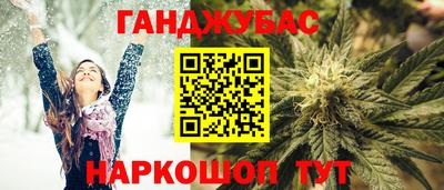 меф VHQ Донской
