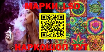 mdpv Донецк