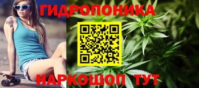 mdpv Донецк