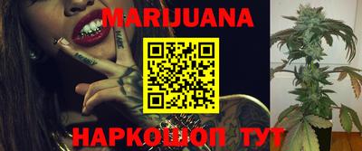 меф VHQ Донской