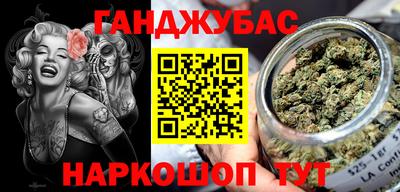 меф VHQ Донской