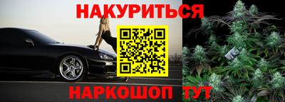 меф VHQ Донской