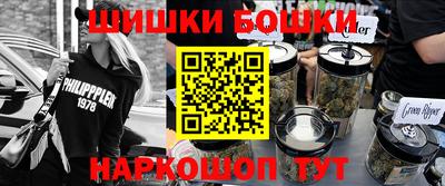 mdpv Донецк