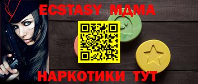 мескалин Дубна