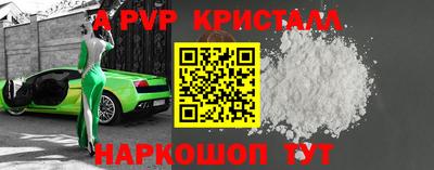 мескалин Дубна