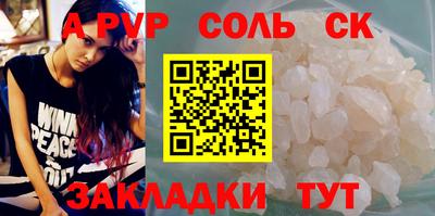 мескалин Дубна