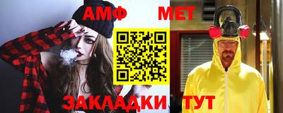 mdpv Донецк