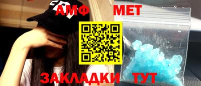 mdpv Донецк