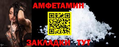 mdpv Донецк