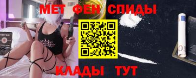 мескалин Дубна