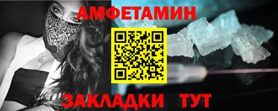 mdpv Донецк