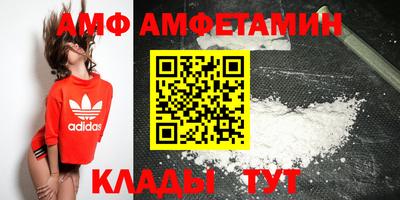 mdpv Донецк