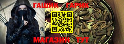 мескалин Дубна