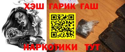 меф VHQ Донской