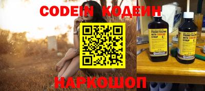 mdpv Донецк