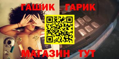мескалин Дубна