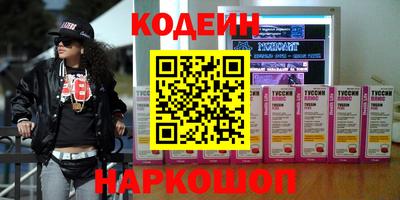 mdpv Донецк